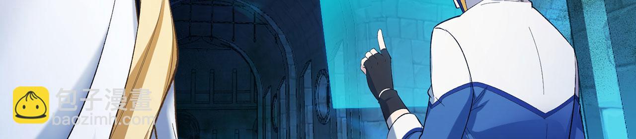 55回-蛤蟆王子(1/4)-第56话