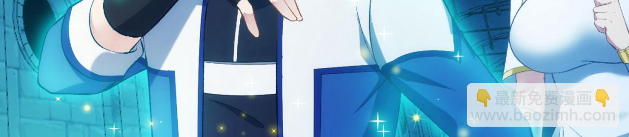 55回-蛤蟆王子(1/4)-第56话