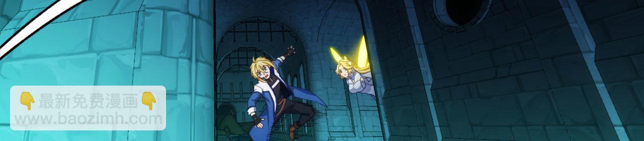 57回-剧情？跳过！(1/5)-第58话
