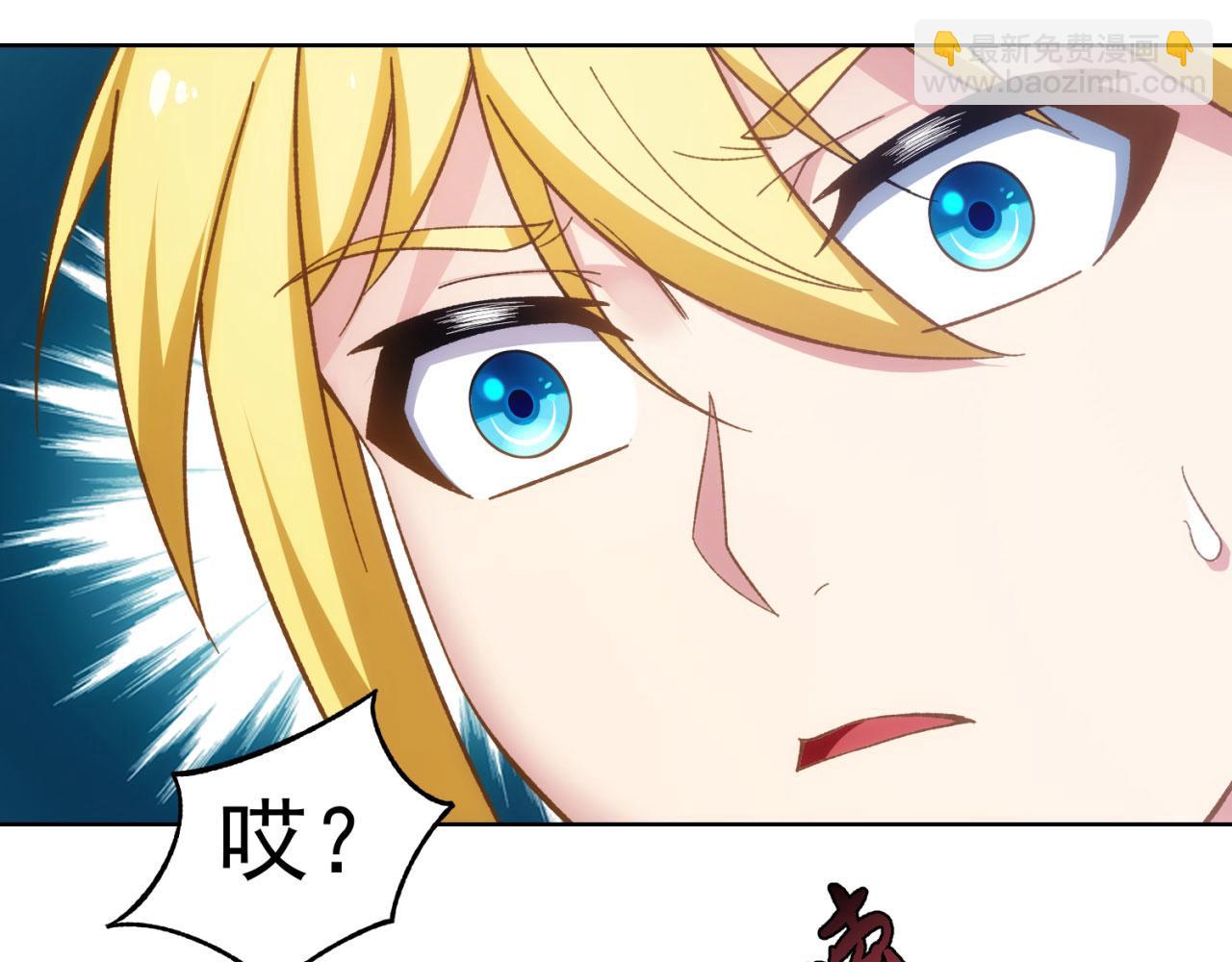 57回-剧情？跳过！(1/5)-第58话