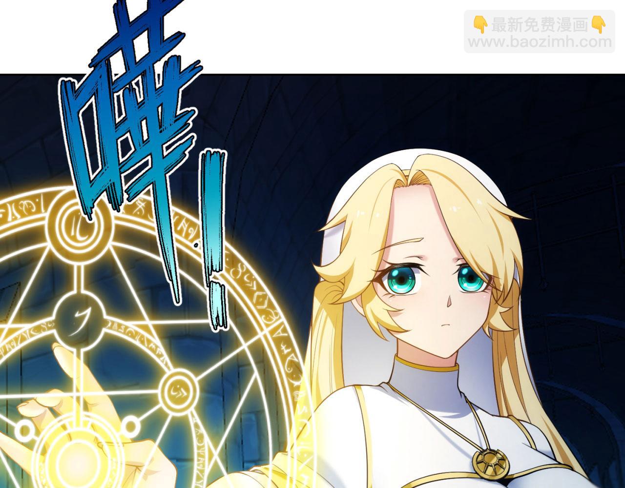 57回-剧情？跳过！(1/5)-第58话