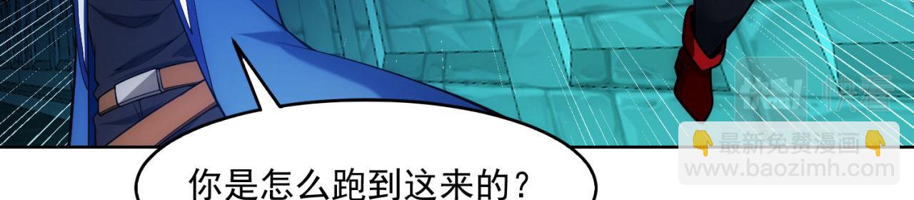 57回-剧情？跳过！(1/5)-第58话