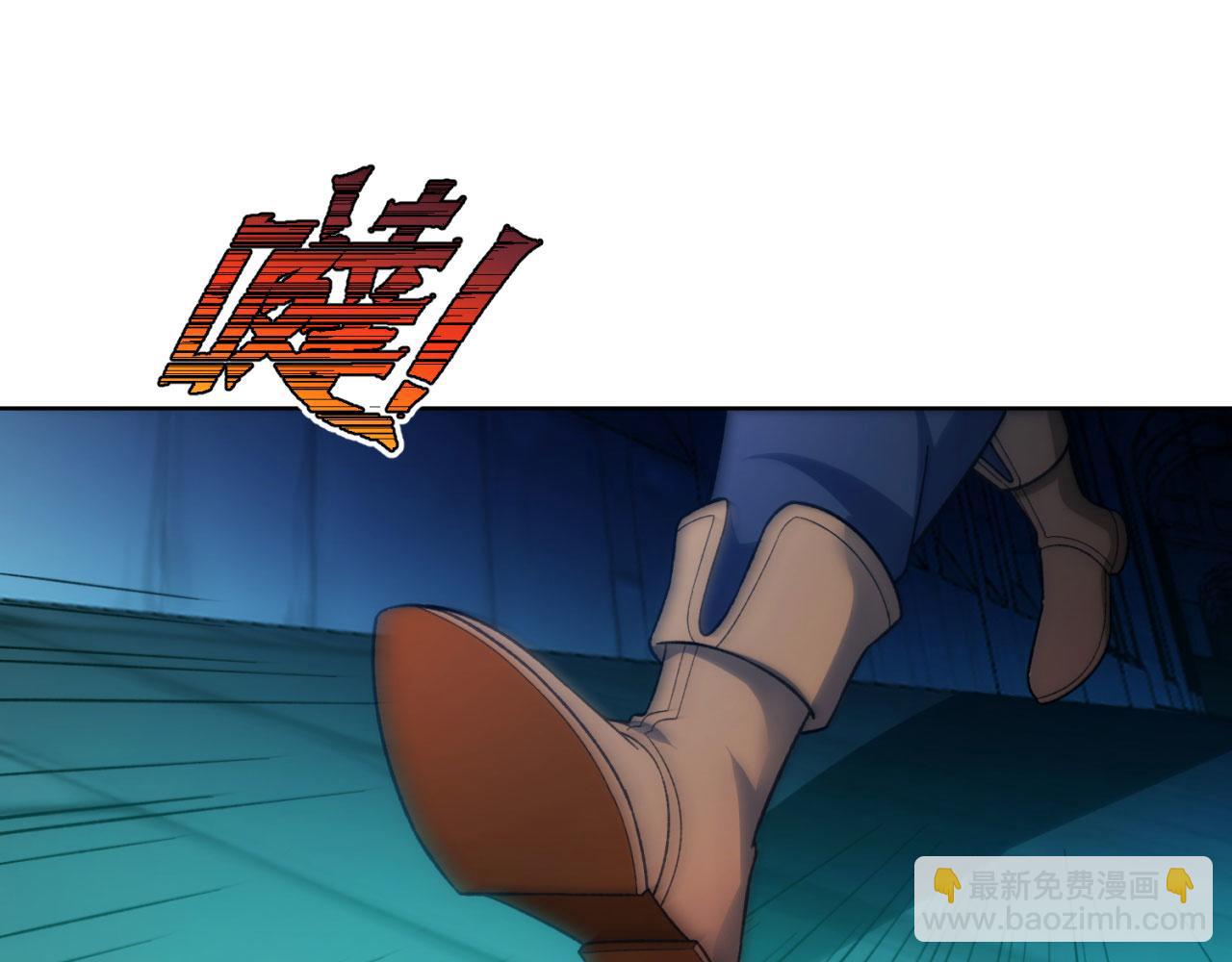 57回-剧情？跳过！(1/5)-第58话