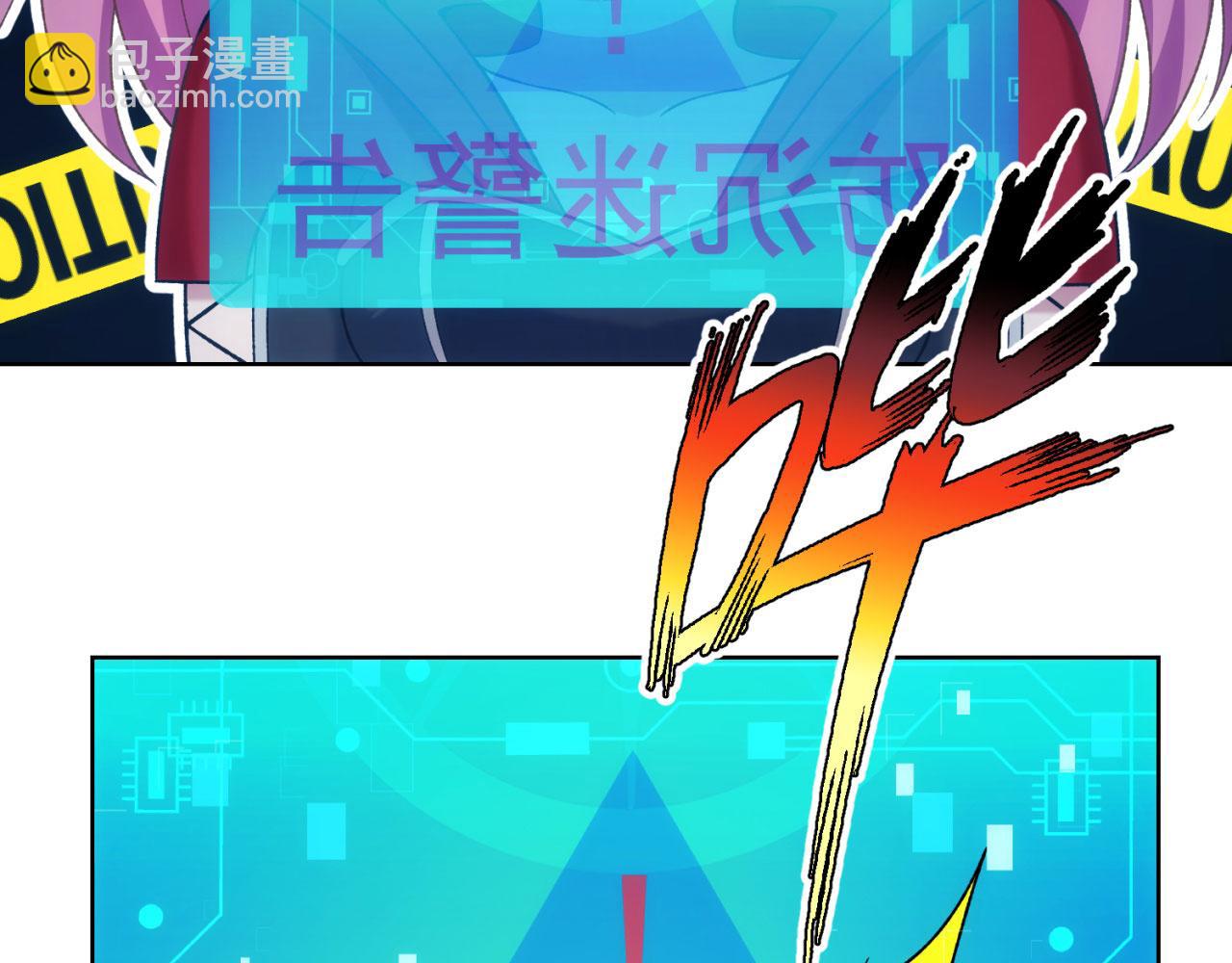 63回-软饭真香(1/4)-第64话