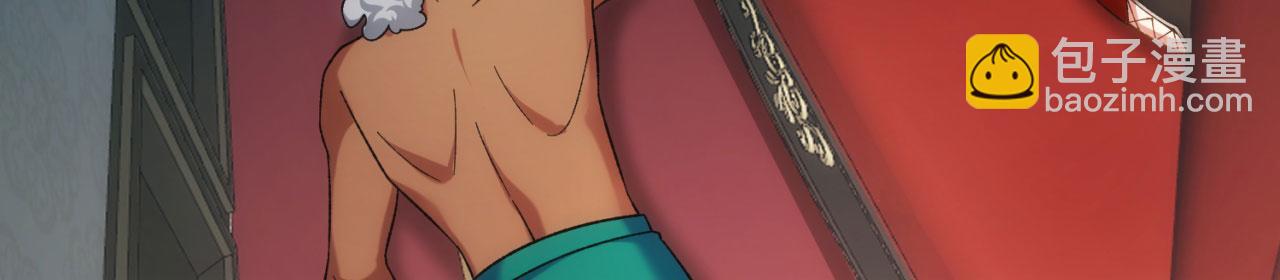 65回-日光精灵内尔文(1/4)-第66话