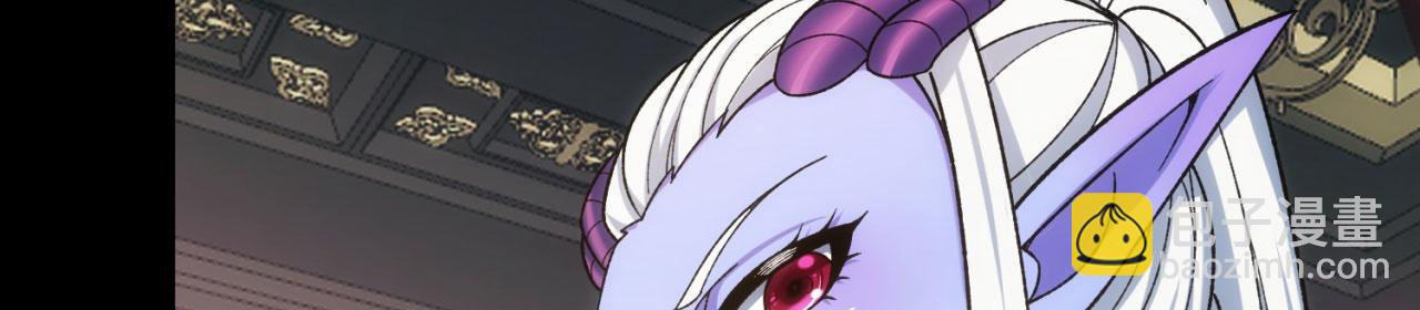65回-日光精灵内尔文(1/4)-第66话
