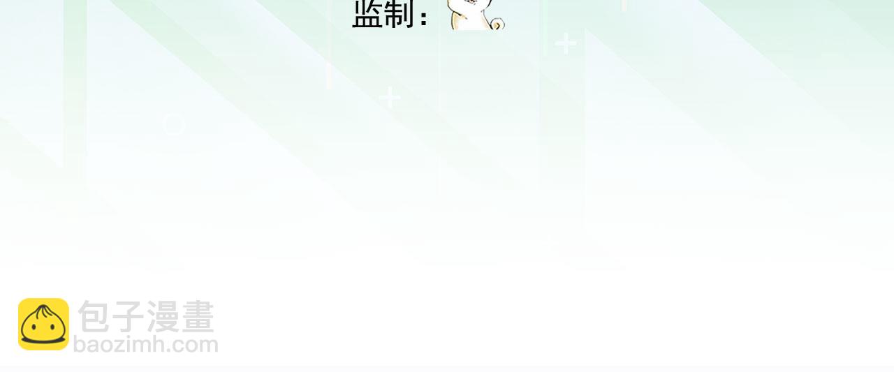 67回-浮夸的演技(1/5)-第68话
