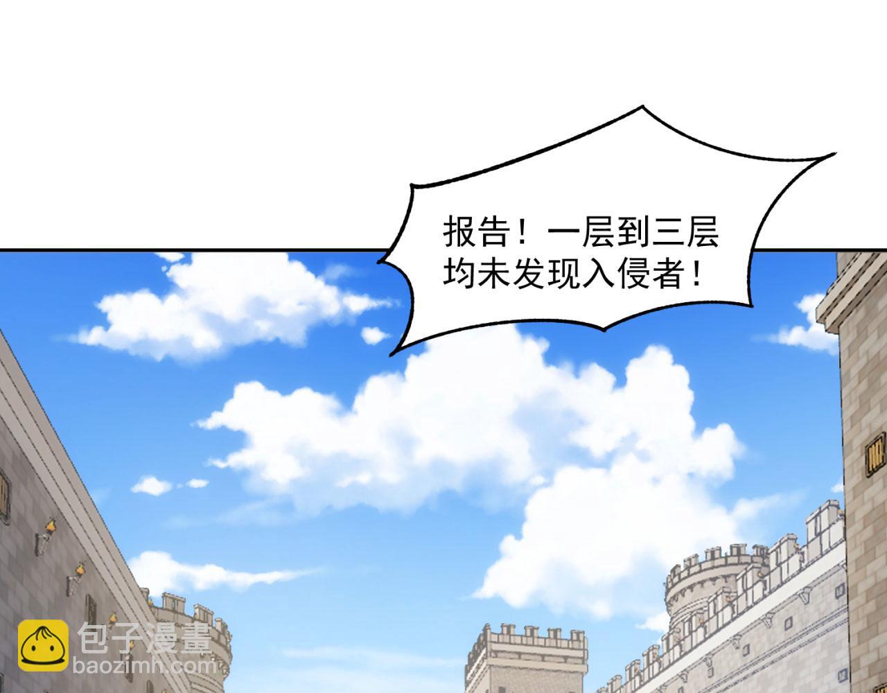 67回-浮夸的演技(1/5)-第68话