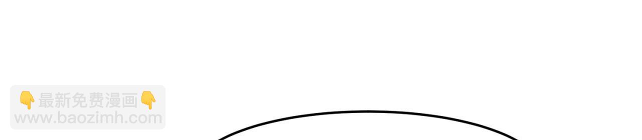 69回-NPC全员觉醒？(1/4)-第70话
