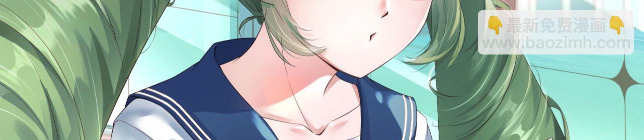 69回-NPC全员觉醒？(1/4)-第70话