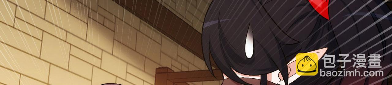 69回-NPC全员觉醒？(1/4)-第70话