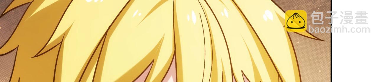 69回-NPC全员觉醒？(1/4)-第70话