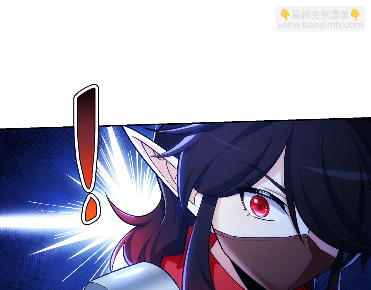 69回-NPC全员觉醒？(1/4)-第70话