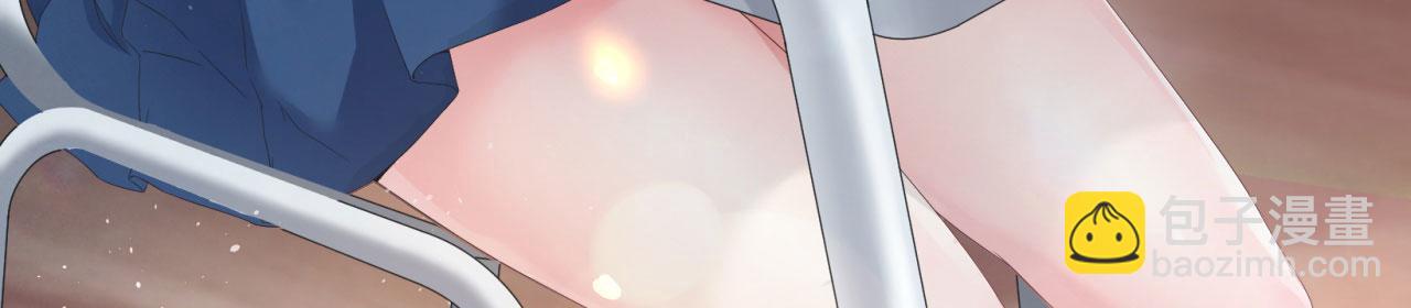 69回-NPC全员觉醒？(1/4)-第70话