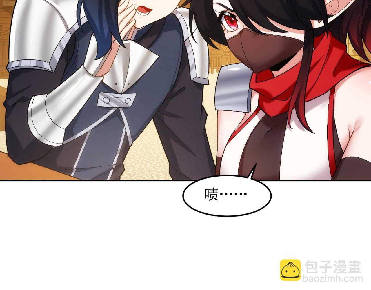 69回-NPC全员觉醒？(1/4)-第70话