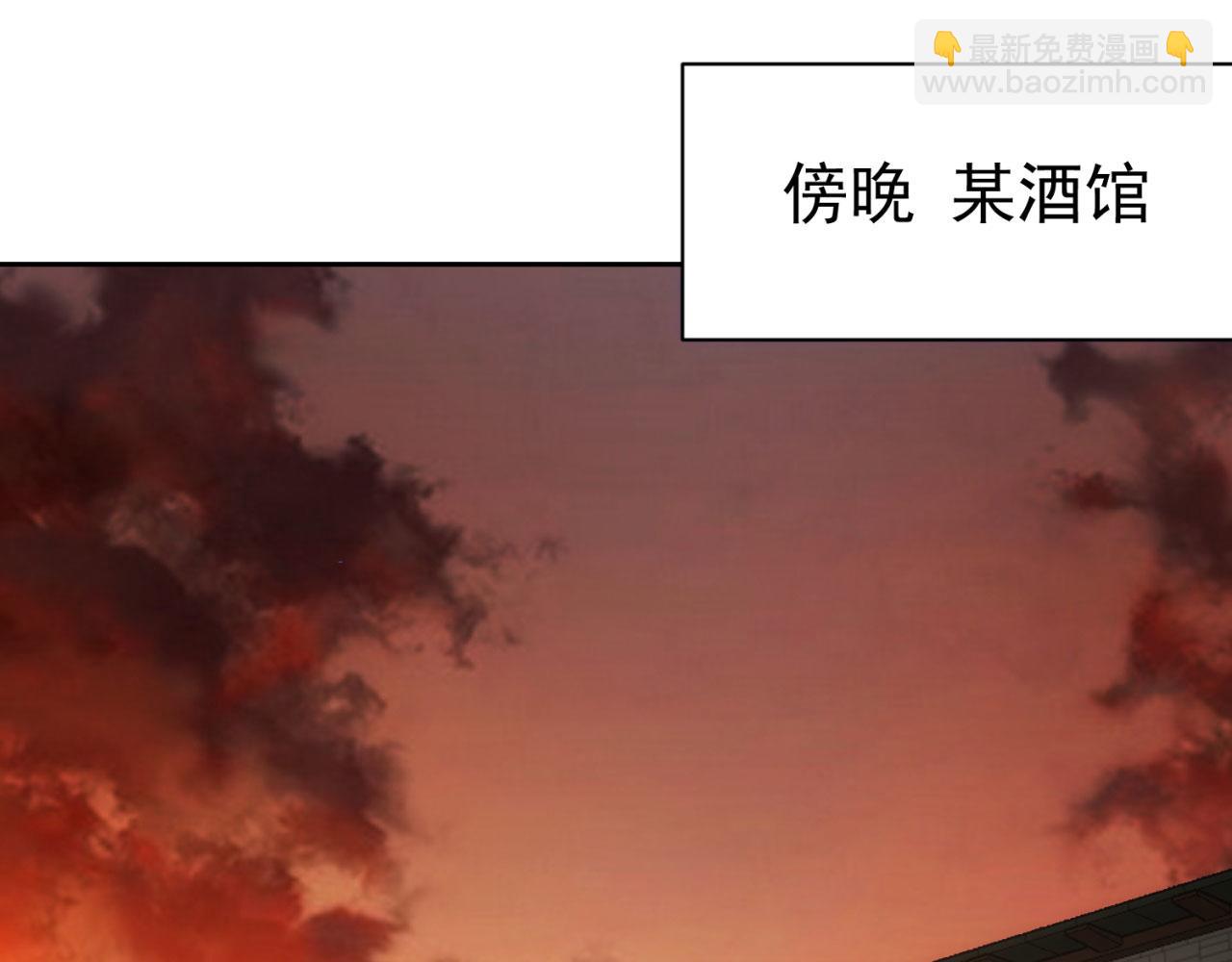69回-NPC全员觉醒？(1/4)-第70话