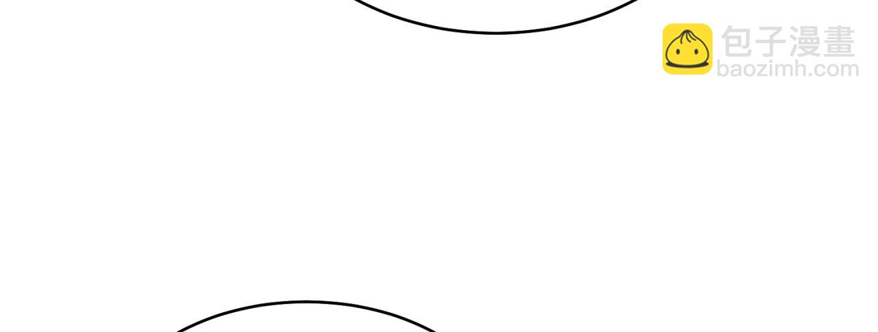 07回-凎她！(1/4)-第8话