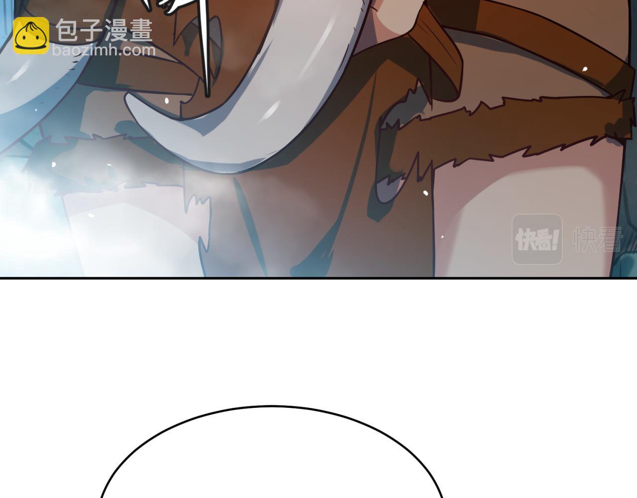 07回-凎她！(1/4)-第8话