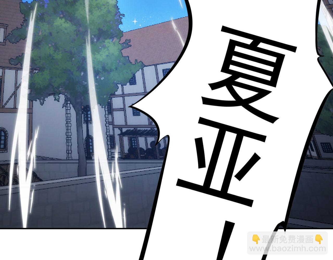 71回-前有狼后有虎(1/4)-第72话