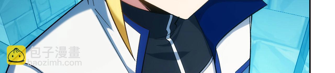 71回-前有狼后有虎(1/4)-第72话