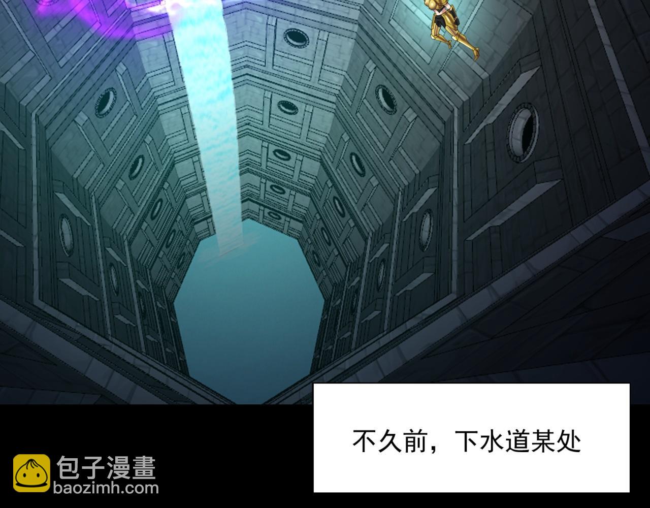 73回-一起打败夏亚！(1/4)-第74话