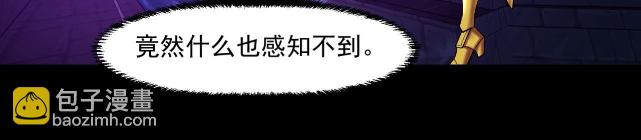 73回-一起打败夏亚！(1/4)-第74话
