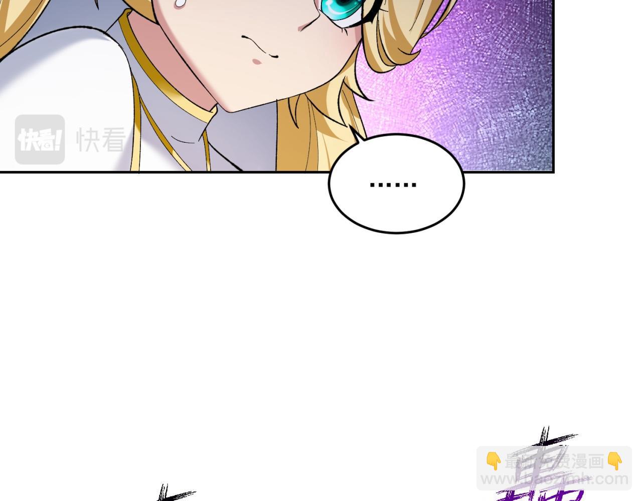 73回-一起打败夏亚！(1/4)-第74话