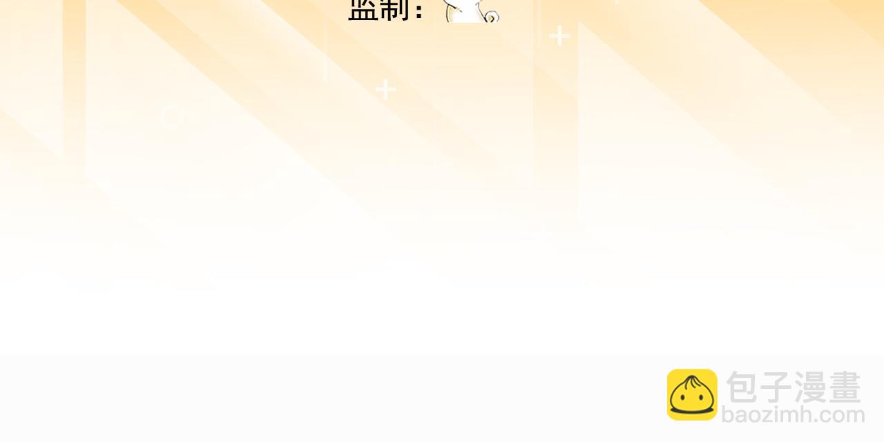 75回-您来啦~(1/5)-第76话