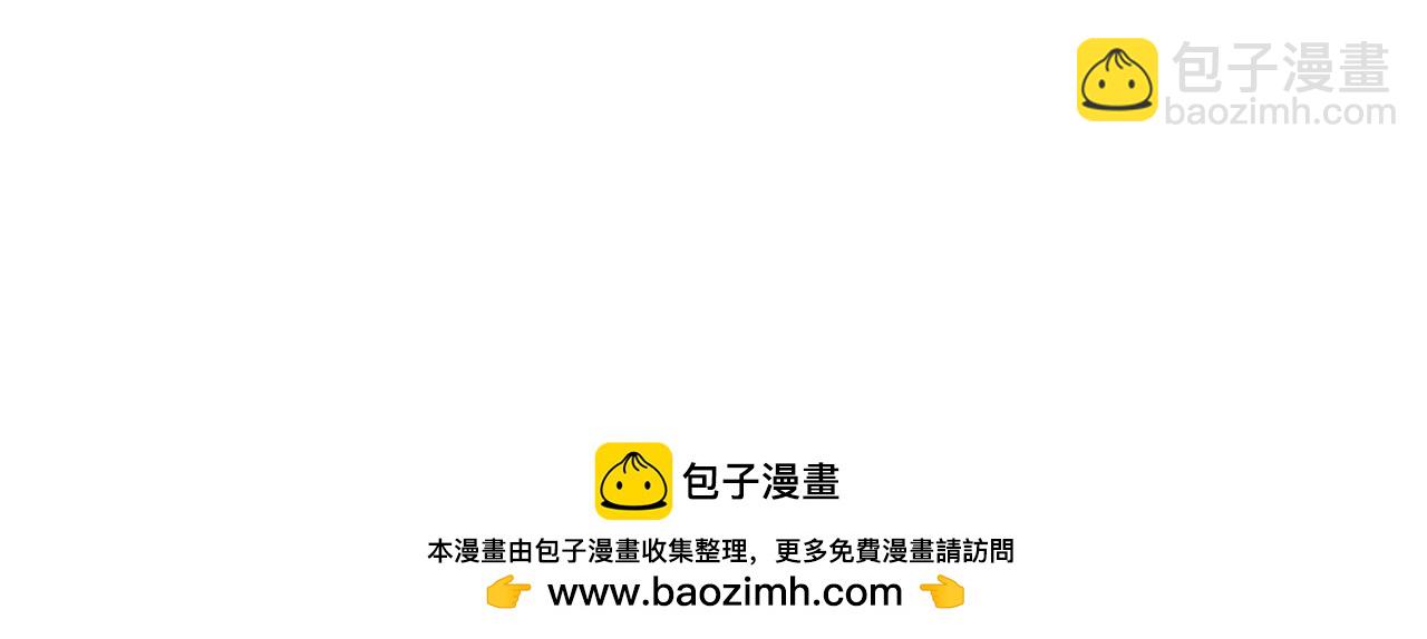 77回-美救英雄(1/3)-第78话