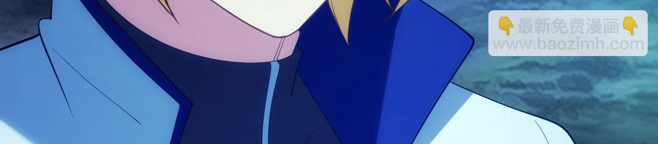 79回-您的仆人等候多时(1/5)-第80话