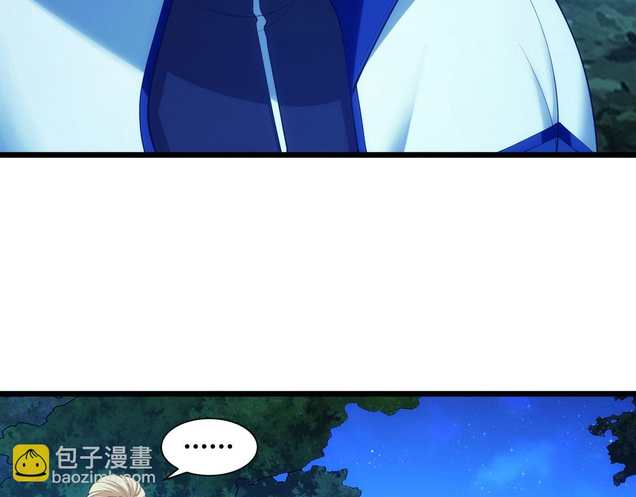 79回-您的仆人等候多时(1/5)-第80话