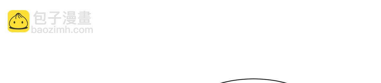 79回-您的仆人等候多时(1/5)-第80话