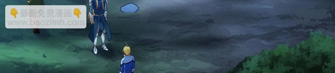 79回-您的仆人等候多时(1/5)-第80话
