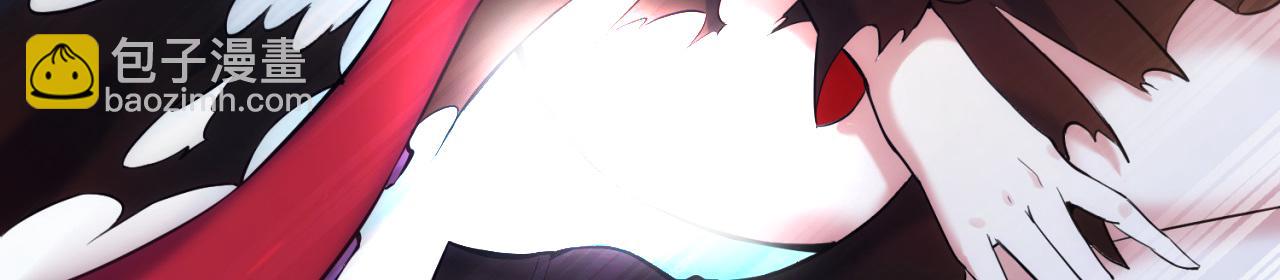 83回-一起泡澡？(1/3)-第84话