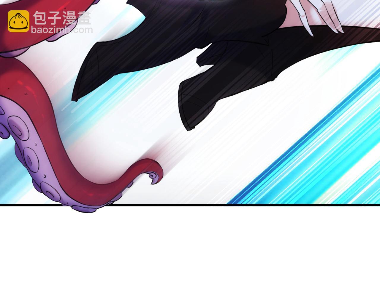 83回-一起泡澡？(1/3)-第84话