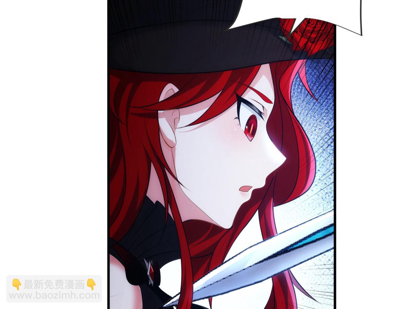 83回-一起泡澡？(1/3)-第84话