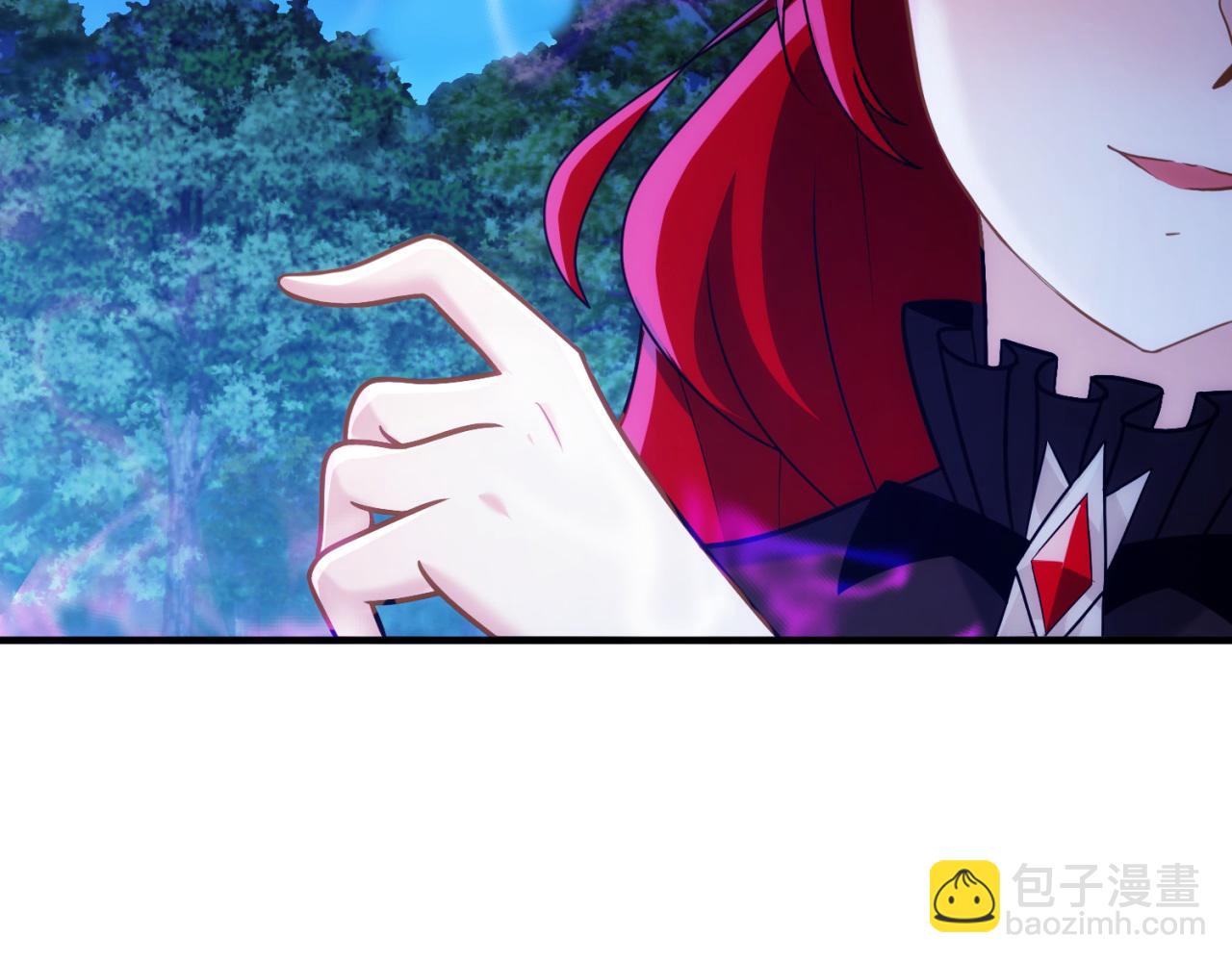 83回-一起泡澡？(1/3)-第84话