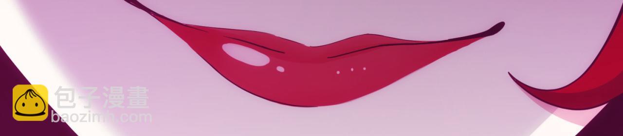 83回-一起泡澡？(1/3)-第84话