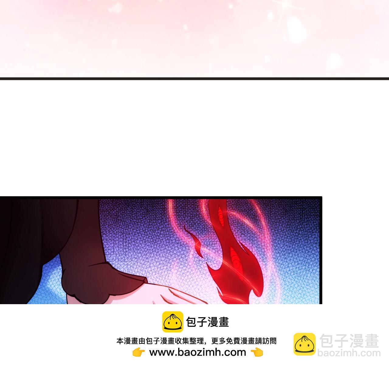 83回-一起泡澡？(1/3)-第84话