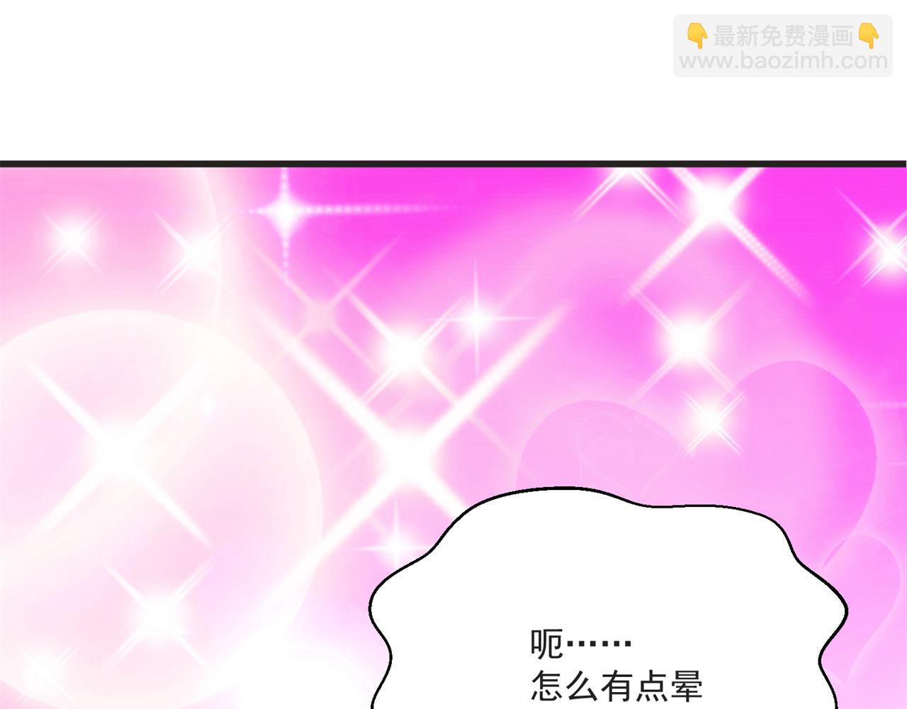 85回-我拒绝！(1/3)-第86话
