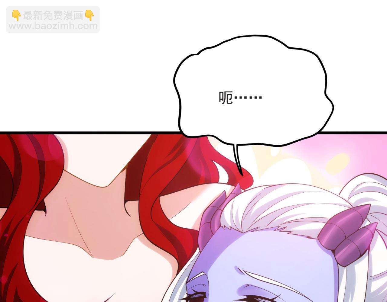 85回-我拒绝！(1/3)-第86话
