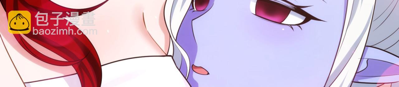 85回-我拒绝！(1/3)-第86话