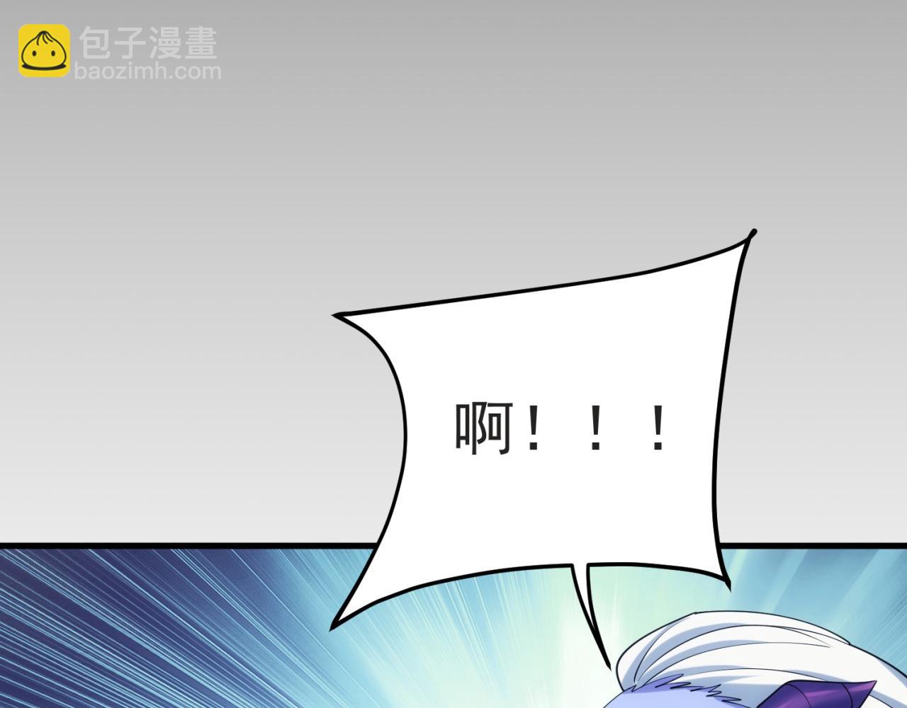 85回-我拒绝！(1/3)-第86话