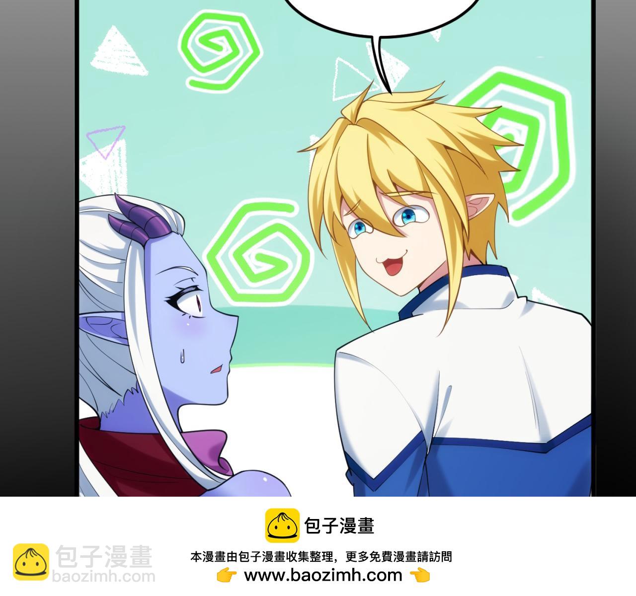 85回-我拒绝！(1/3)-第86话