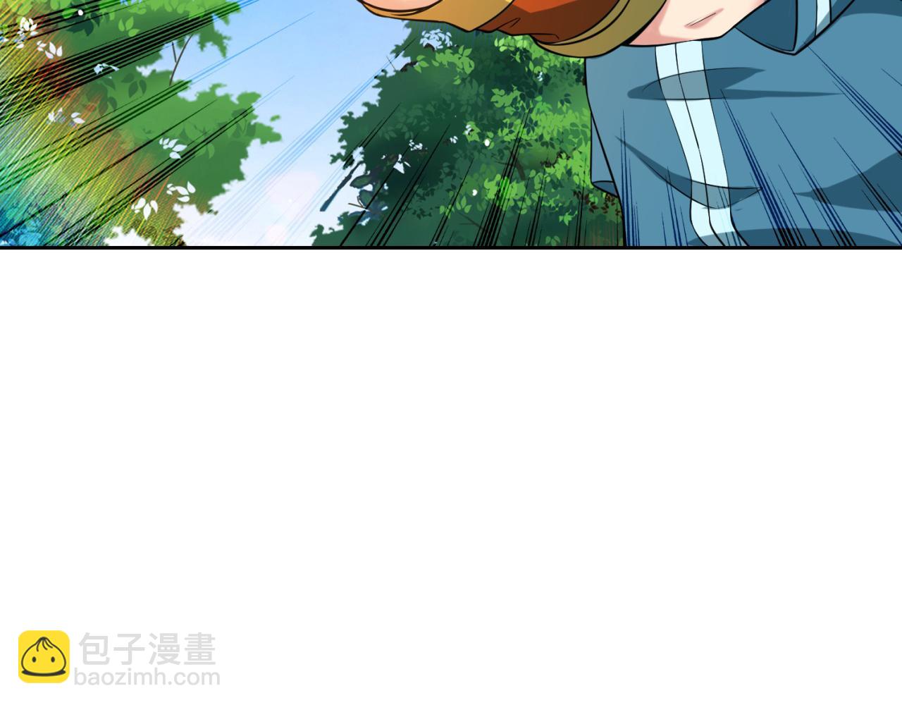 09回-你记得我？(1/4)-第10话