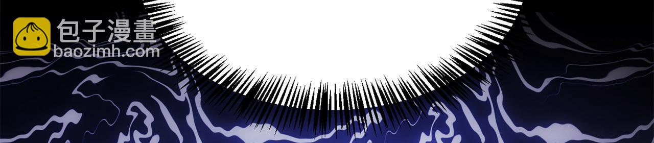 89回-我应该在车底(1/3)-第90话