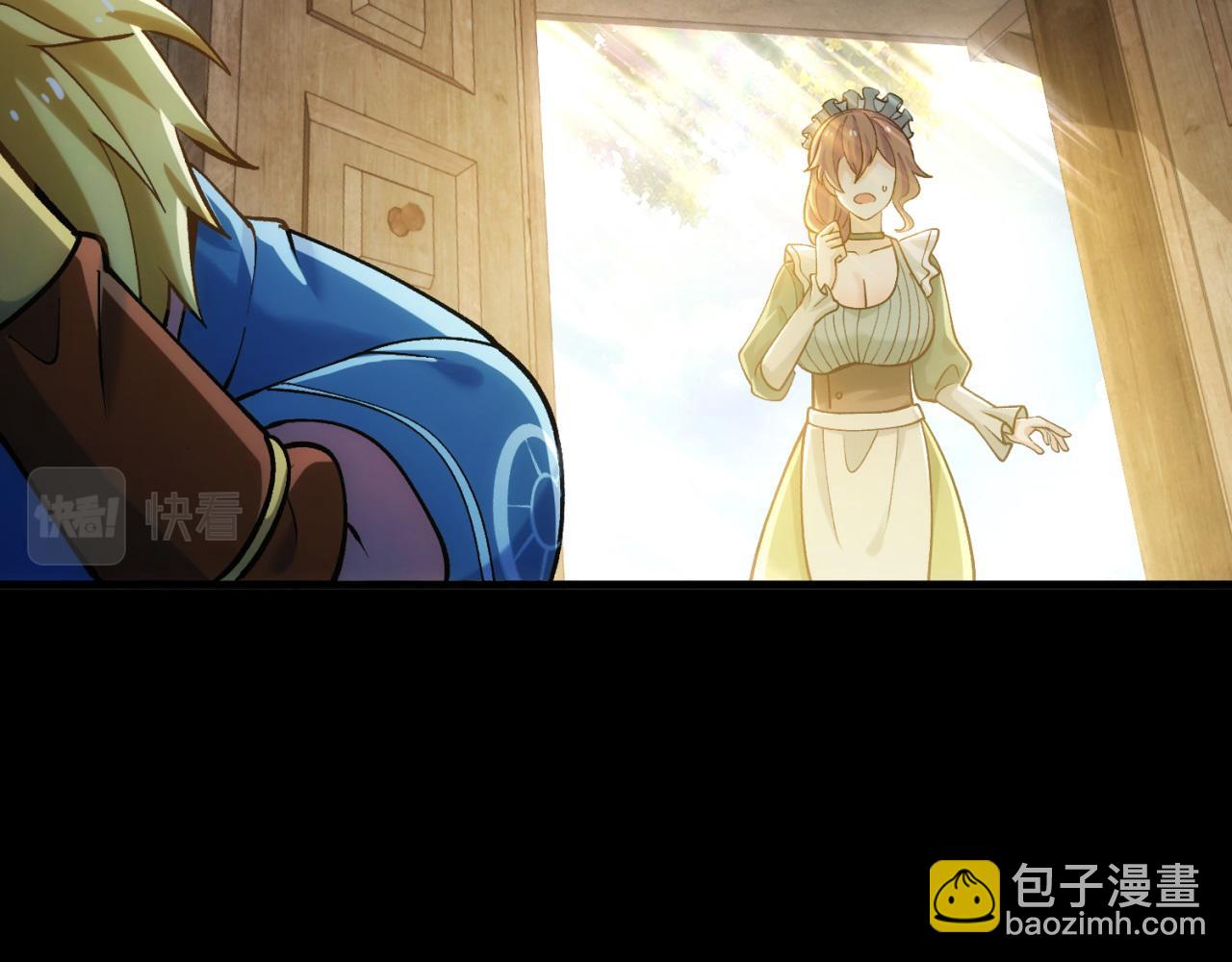 89回-我应该在车底(1/3)-第90话