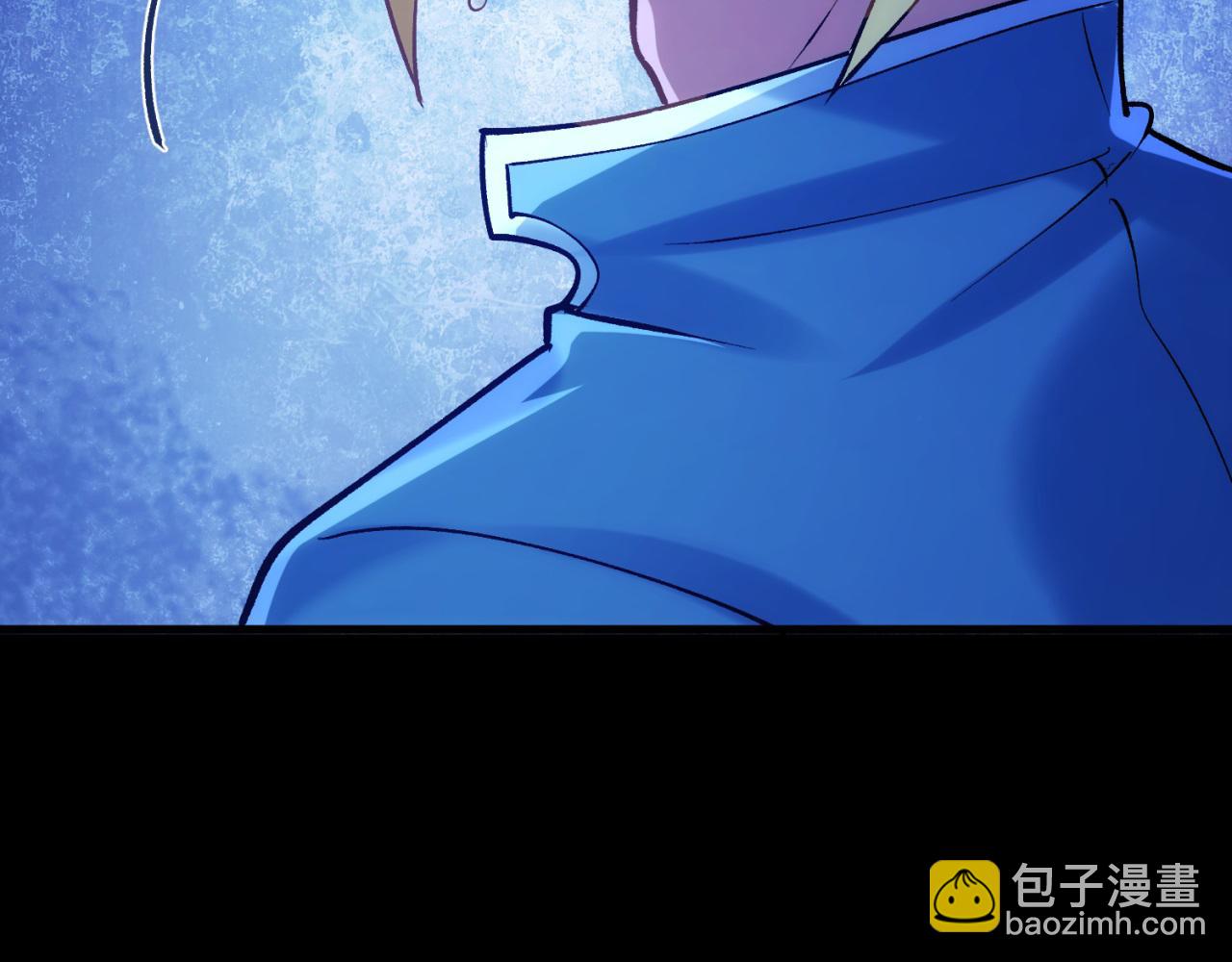 89回-我应该在车底(1/3)-第90话