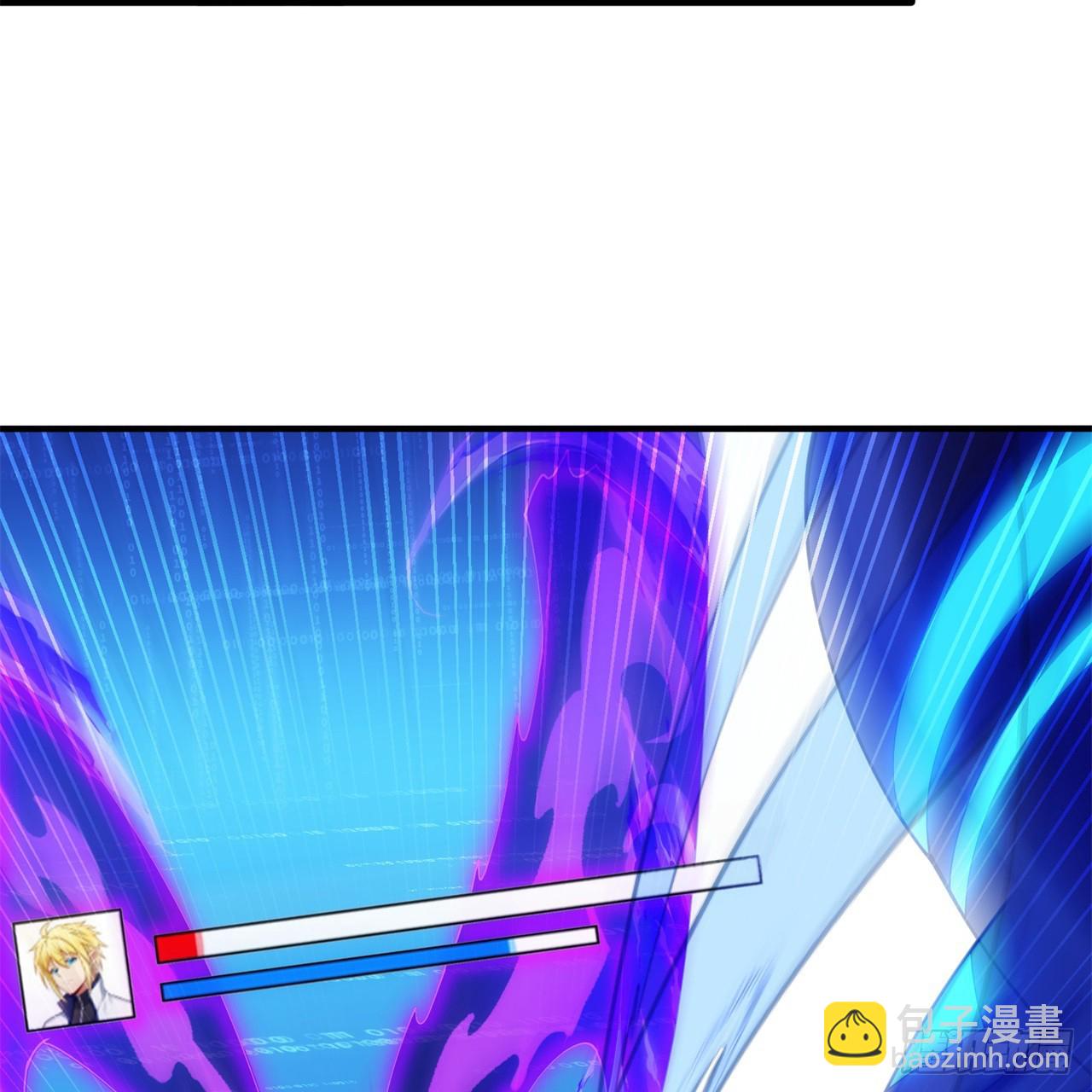 93回-活过来吧！权限狗(1/3)-第94话