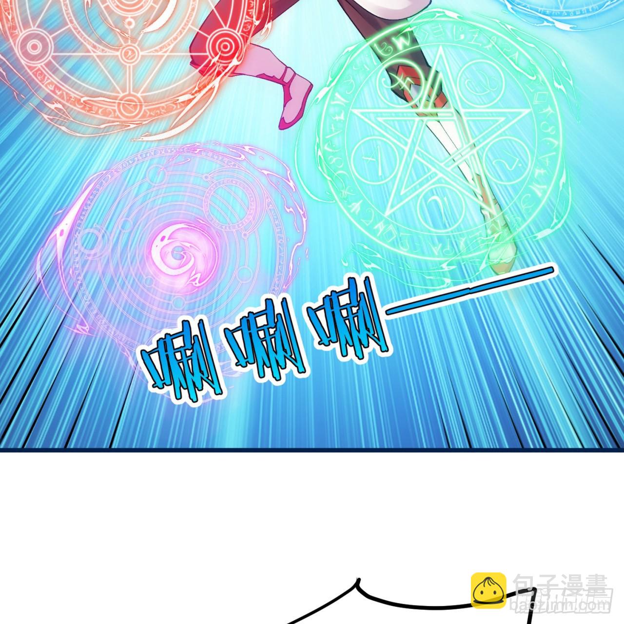 93回-活过来吧！权限狗(1/3)-第94话